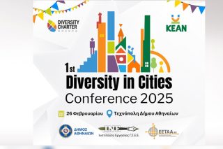 afisa-diversity in cities